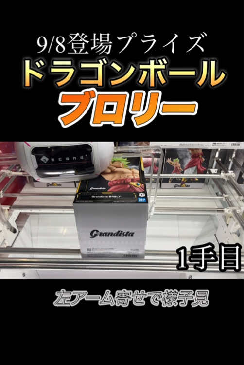@ゴヘイモチ&きなこもちクレゲチャンネル