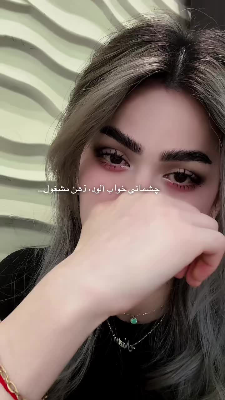 @𝐀𝐇𝐎𝐎🦌