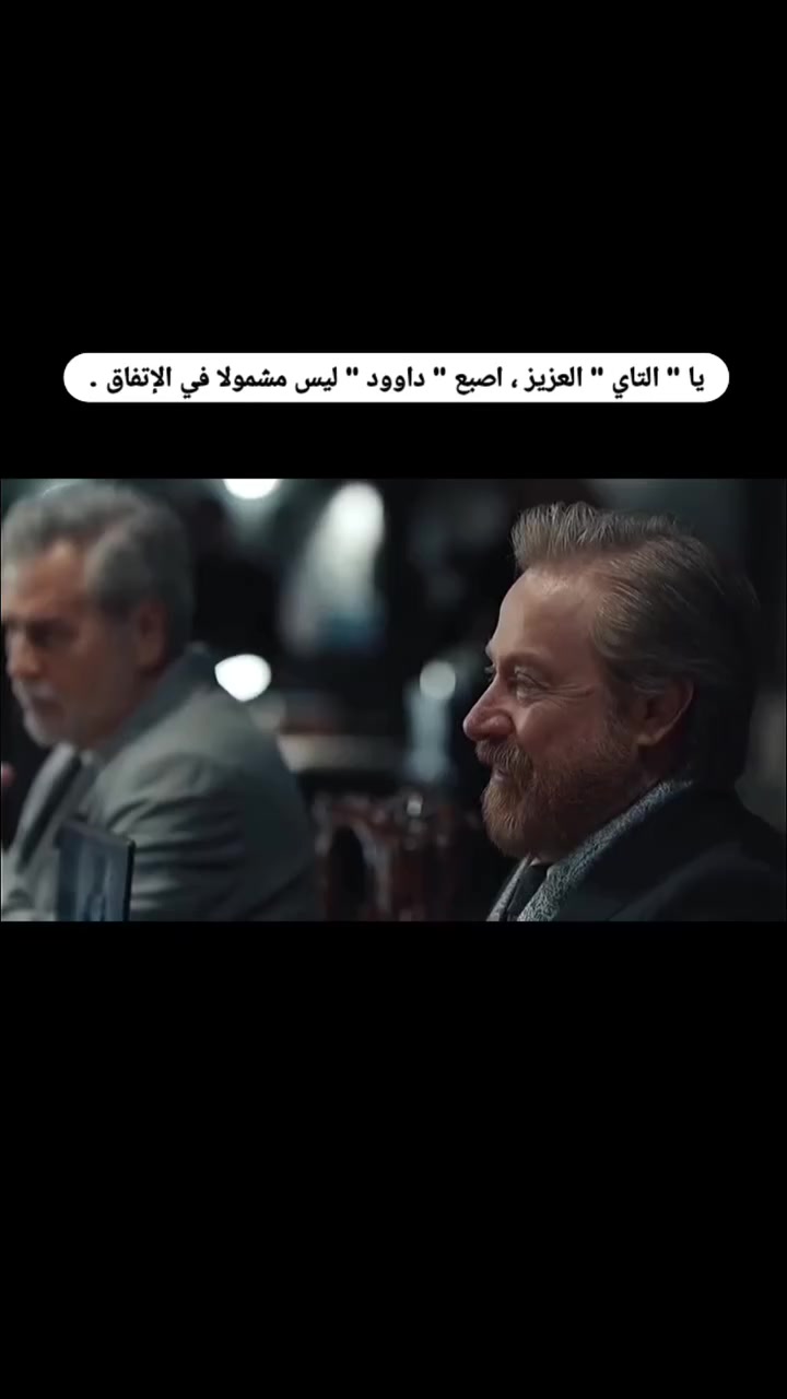 @الضوء الأخضر