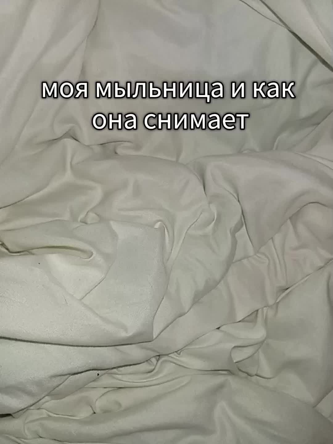 @Кефир.