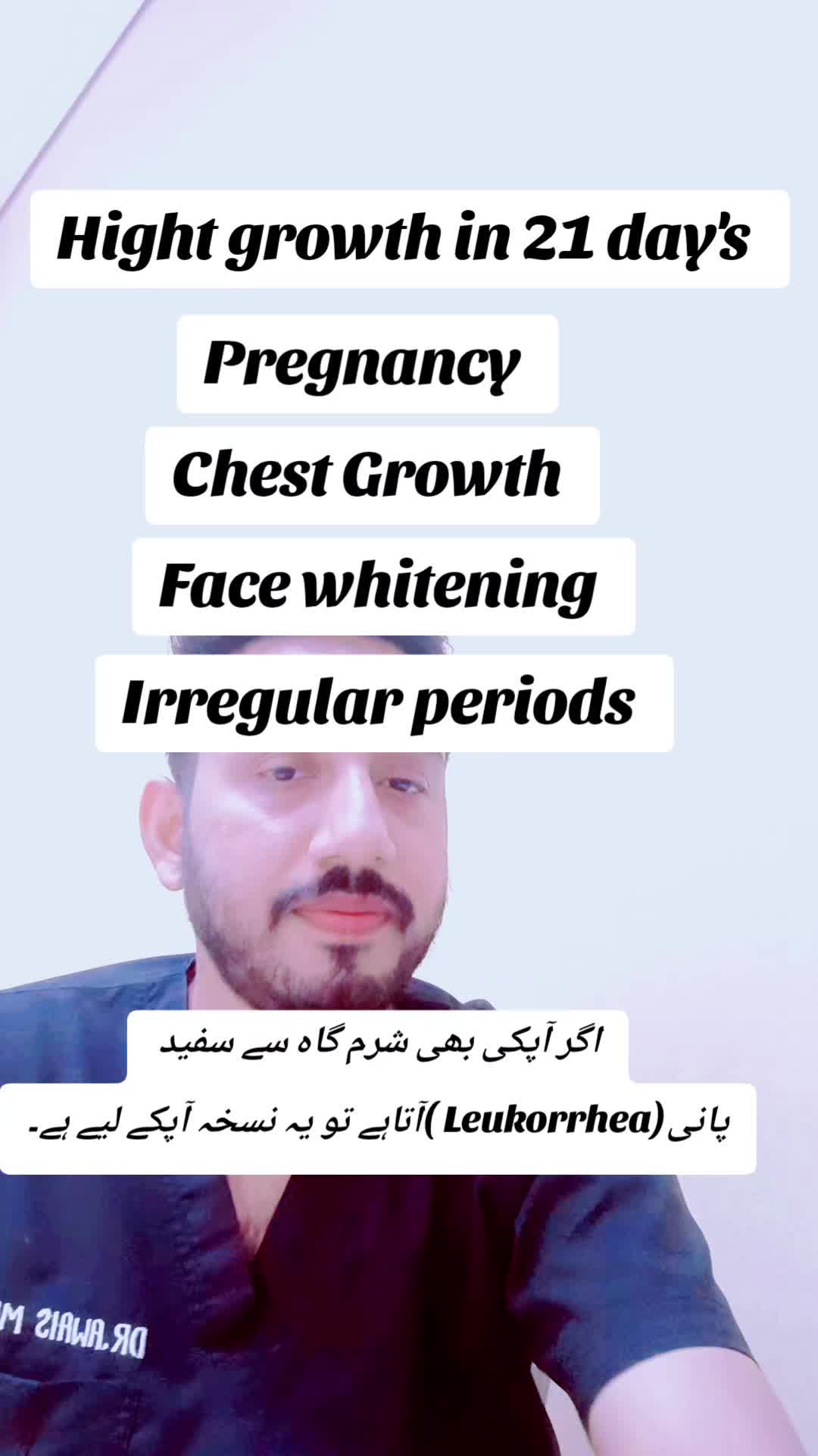 @Dr Awais cheema