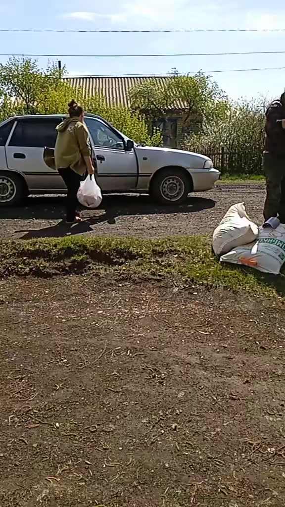 @Слава