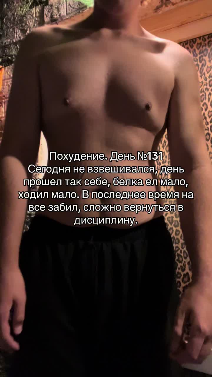@тгк: krot033