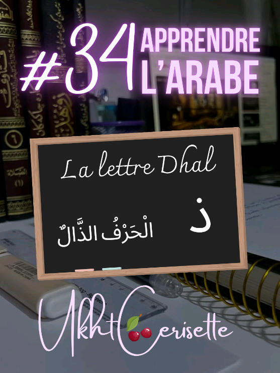 @𝒰𝓀𝒽𝓉🍒𝒞𝑒𝓇𝒾𝓈𝑒𝓉𝓉𝑒