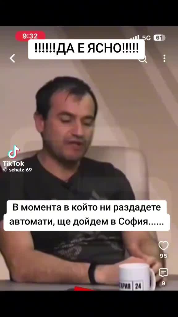 @Steikatas1