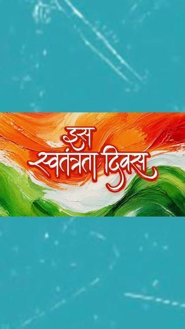 @kyukisaasbhikabhibahuthi