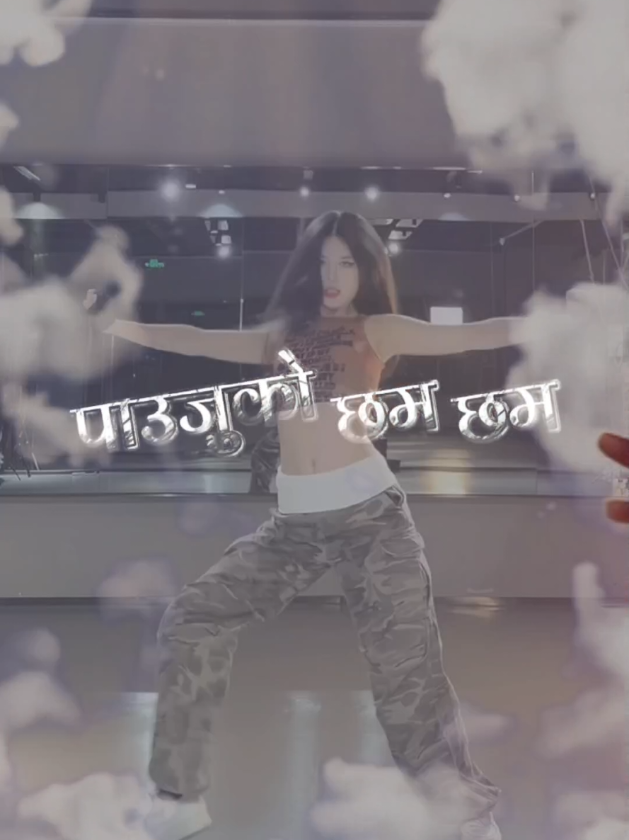 @basnet edit zone