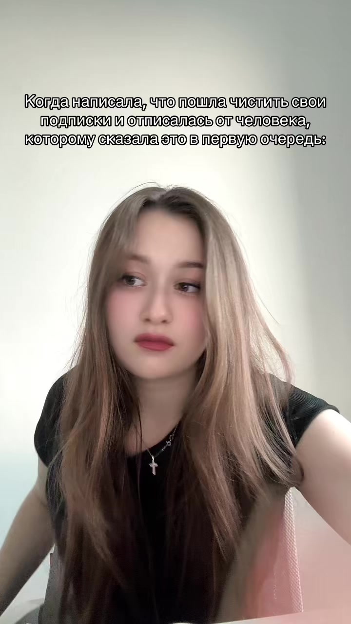 @Daria Sun