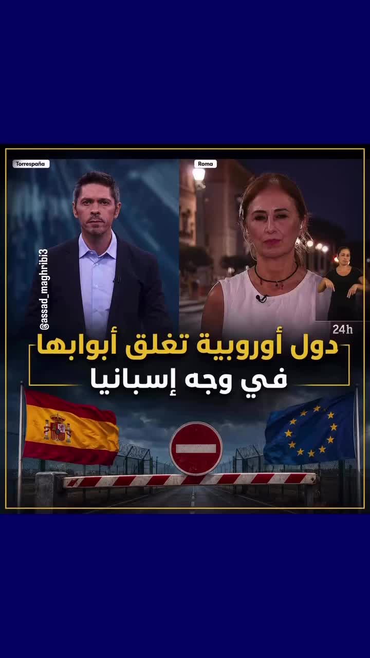 @Anouar2023🇲🇦🇩🇪