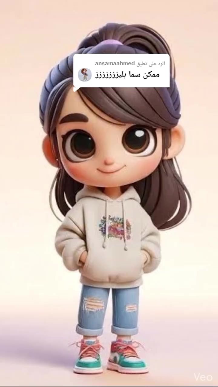 @🥰🥰naderelsayed
