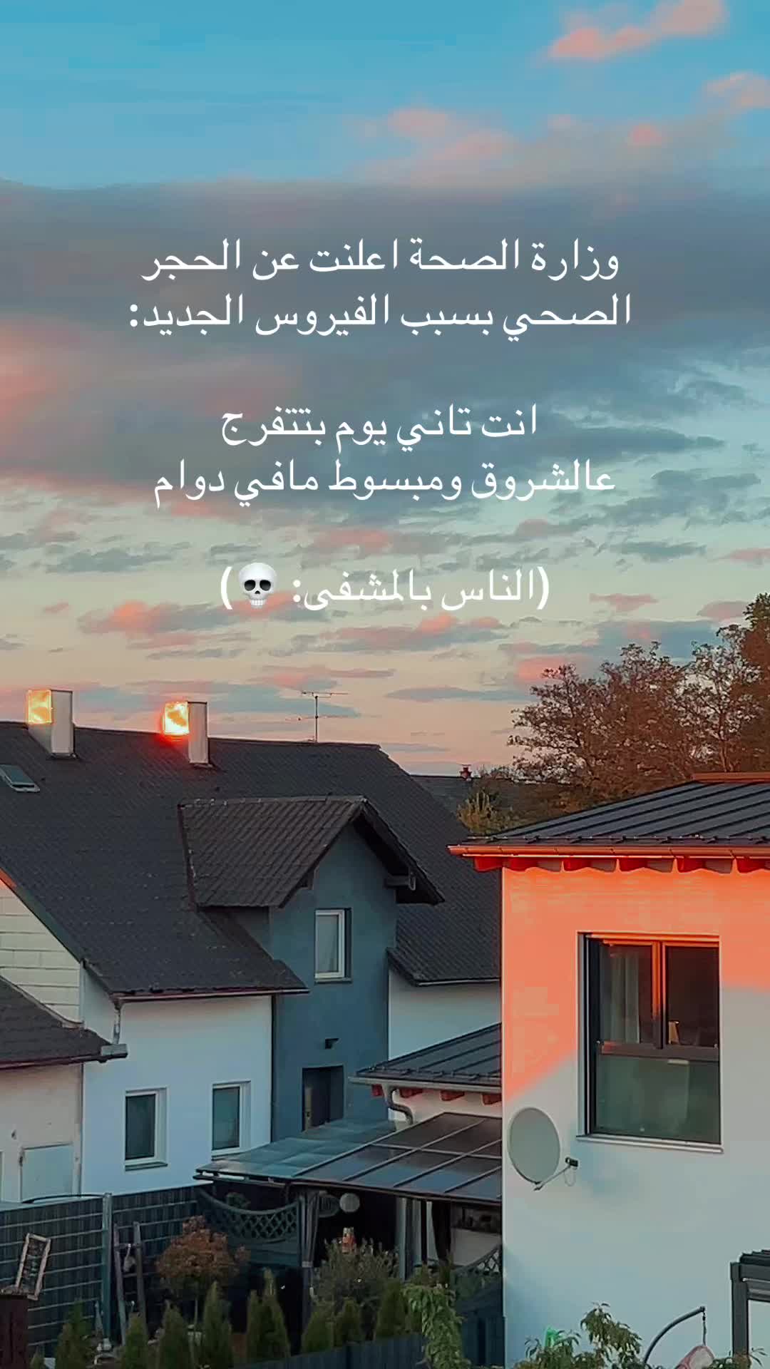 @نغم