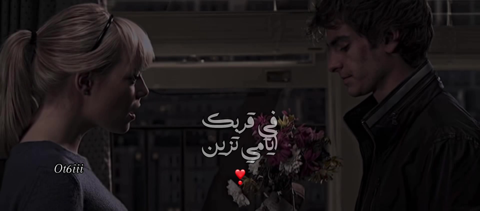 @ســوييِر