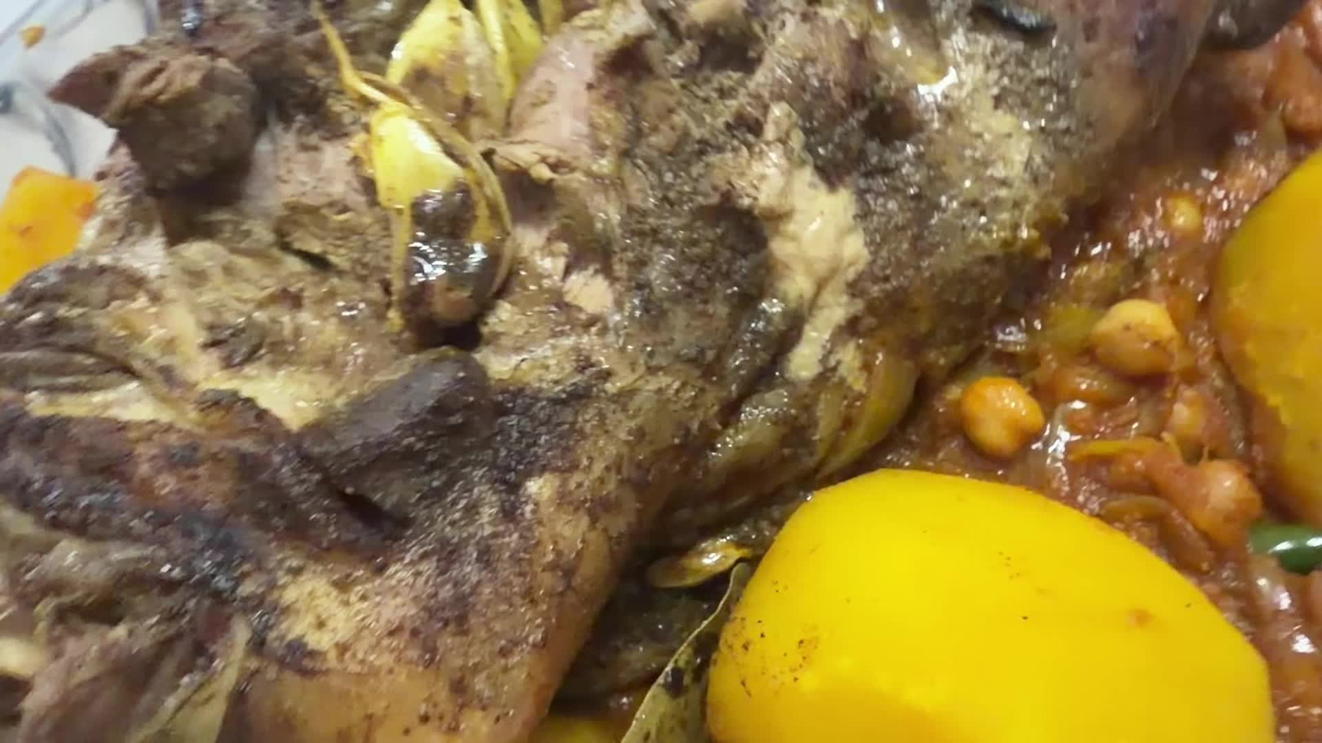 @شمس العيون