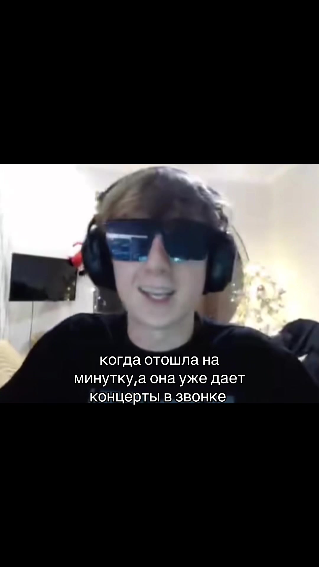 @твикси