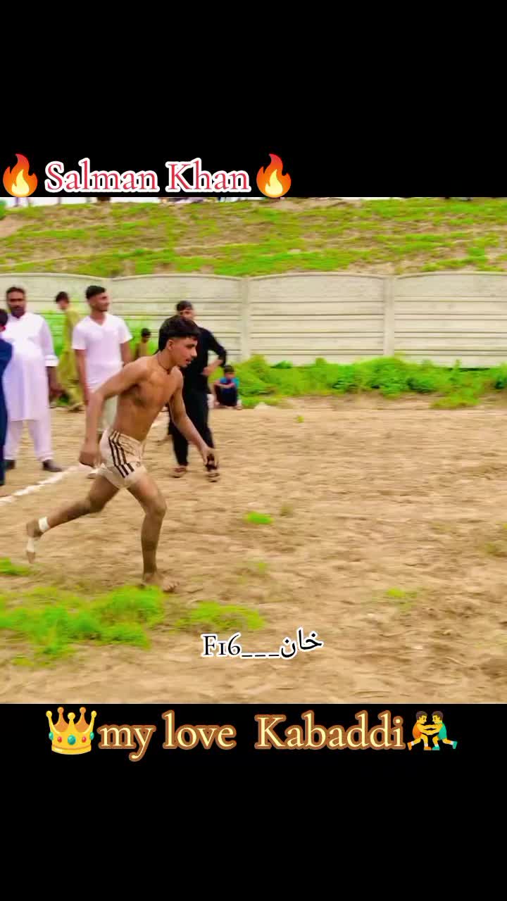 @Salman Khan