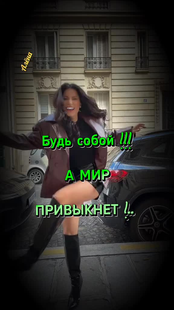 @꧁⪻&hearts;𝔸𝙡𝒆ꪀą&hearts;⪼꧂