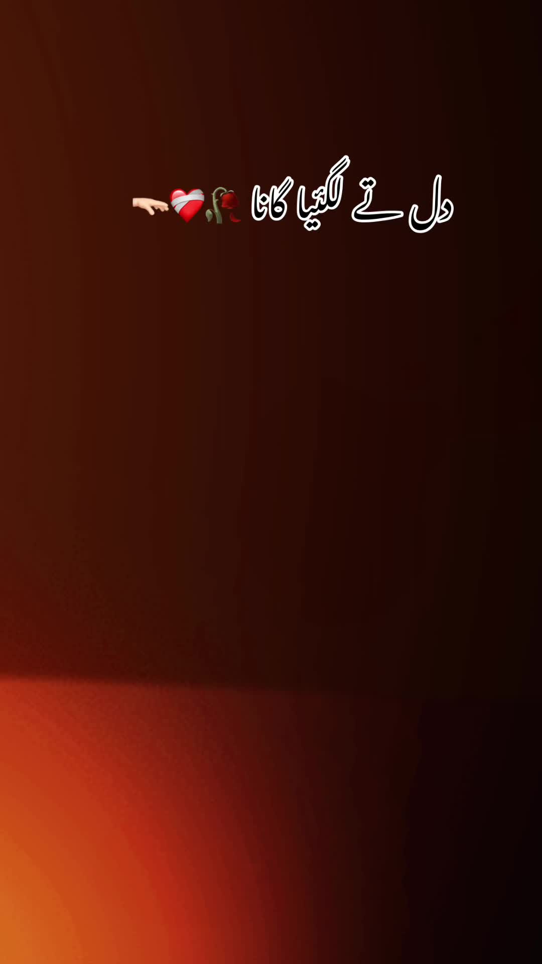 @عثمان سیال 🎖️🎗️