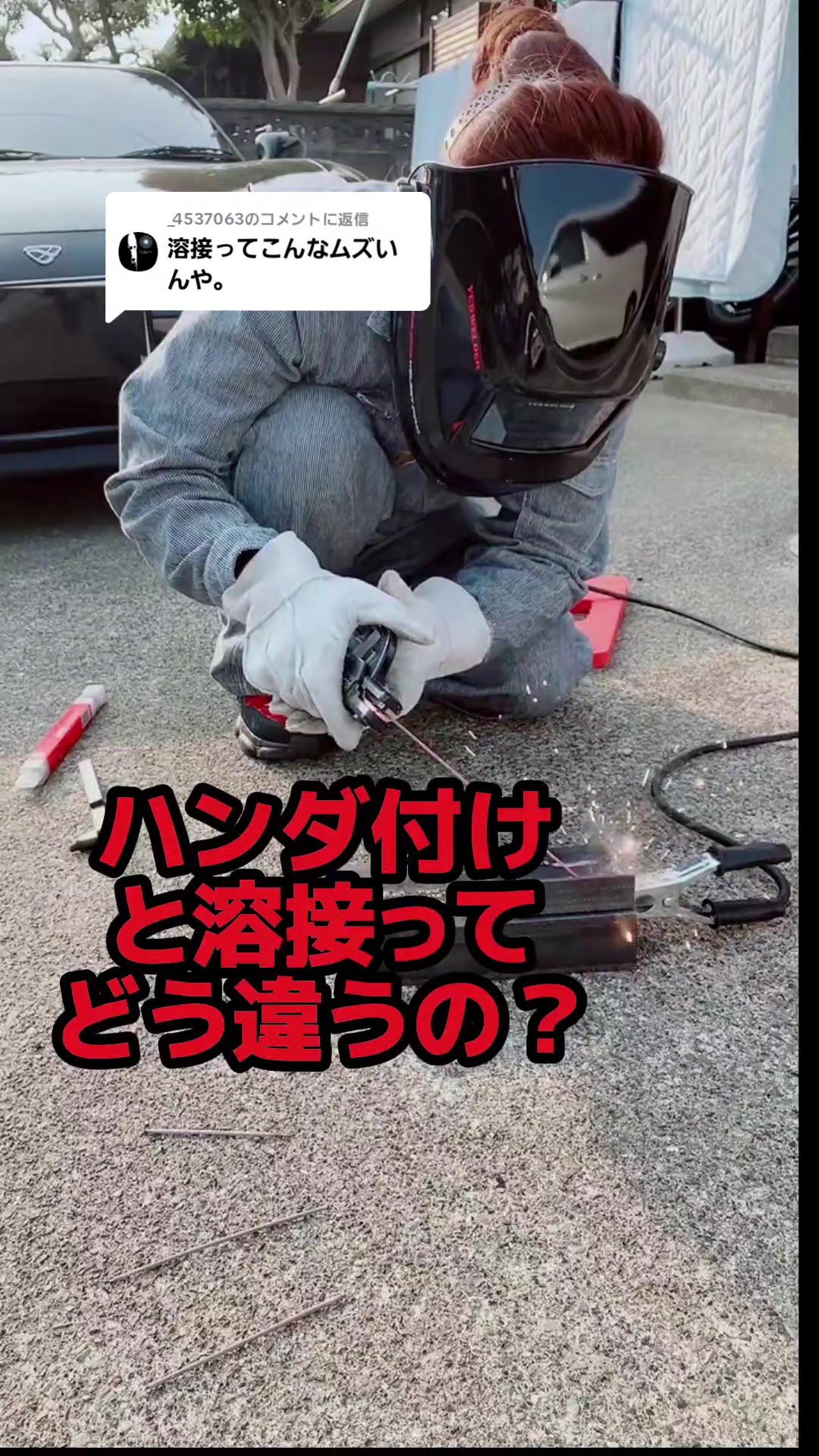 @スポーツカー女子nori/Cargirl nori🚗💋
