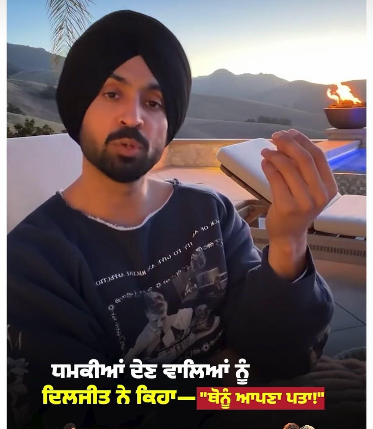 @fatehsingh