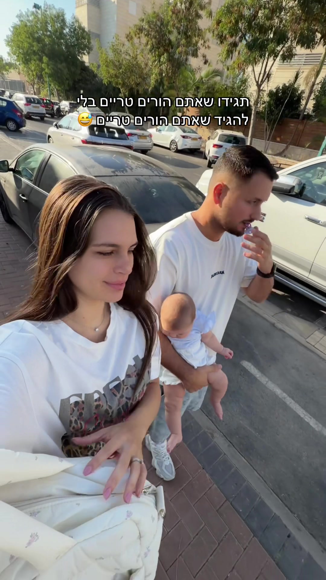 @עדי סגל | יוצרת תוכן