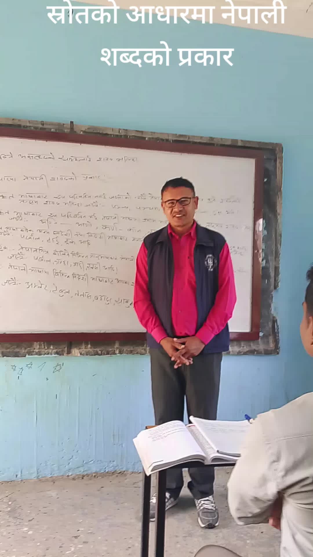 @Dineshlal Ydv Nirahua
