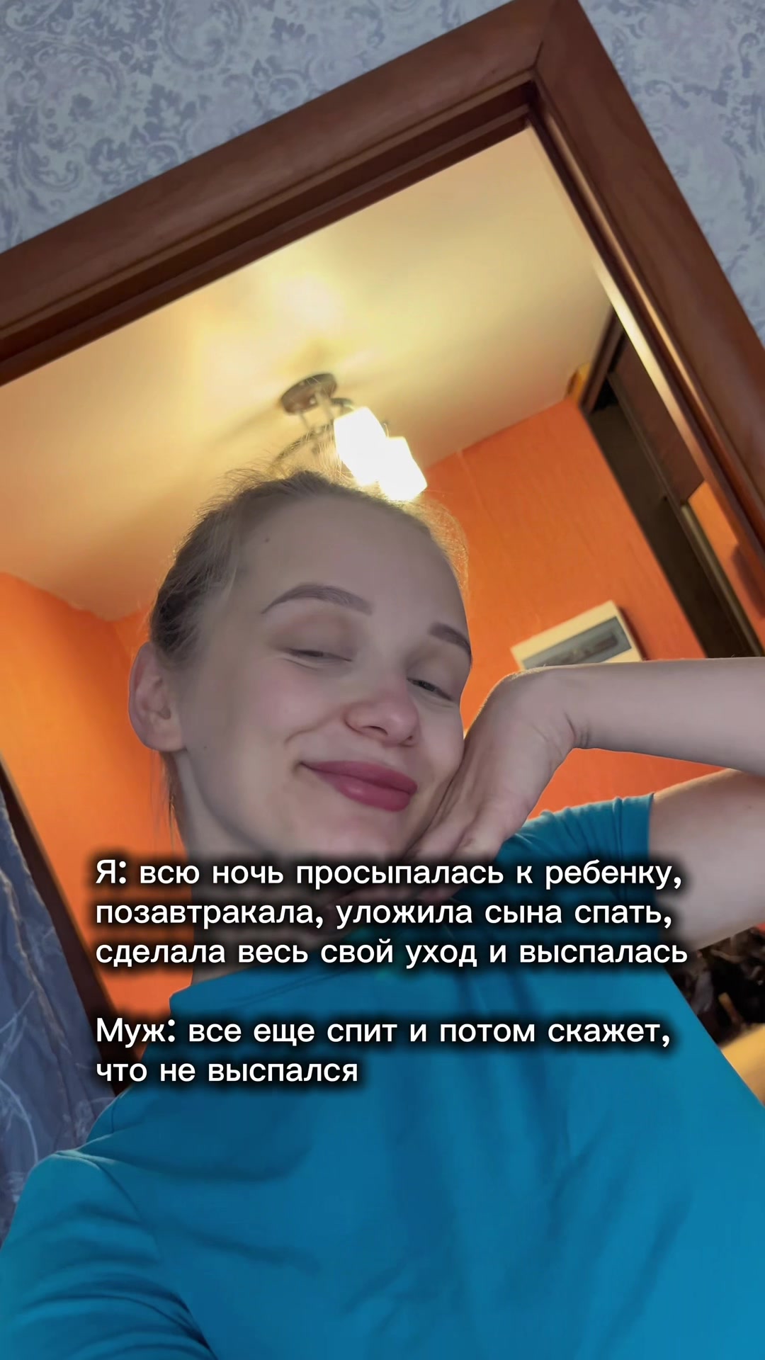 @Кристина Щерчкова
