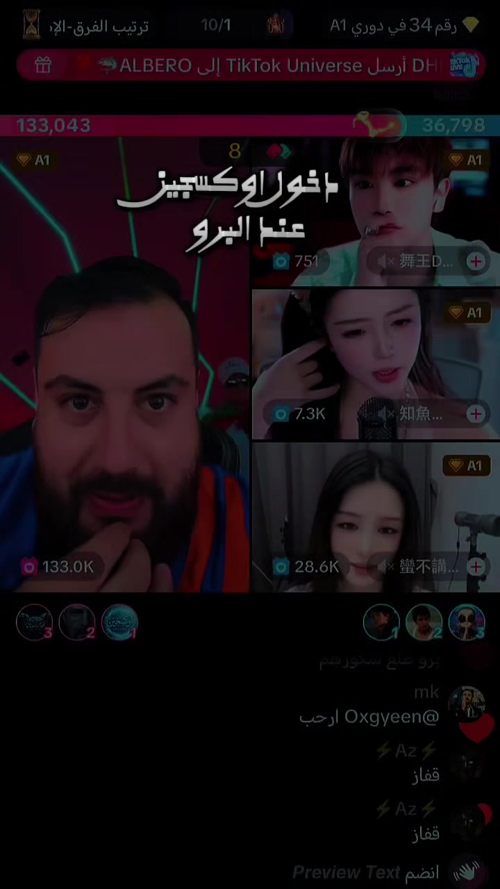 @مصمم ابو اسماعيل