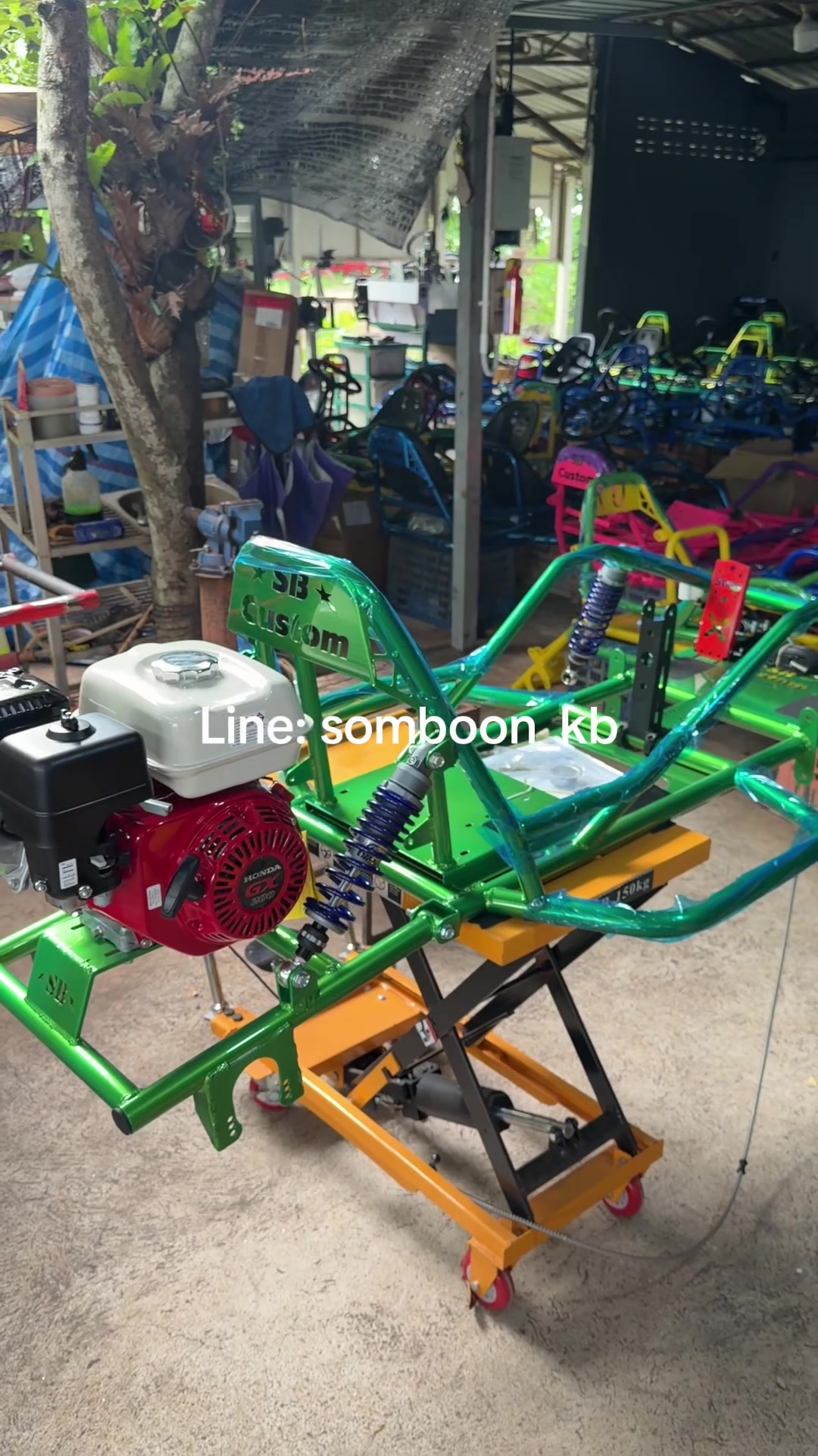 @SB Custom Shop