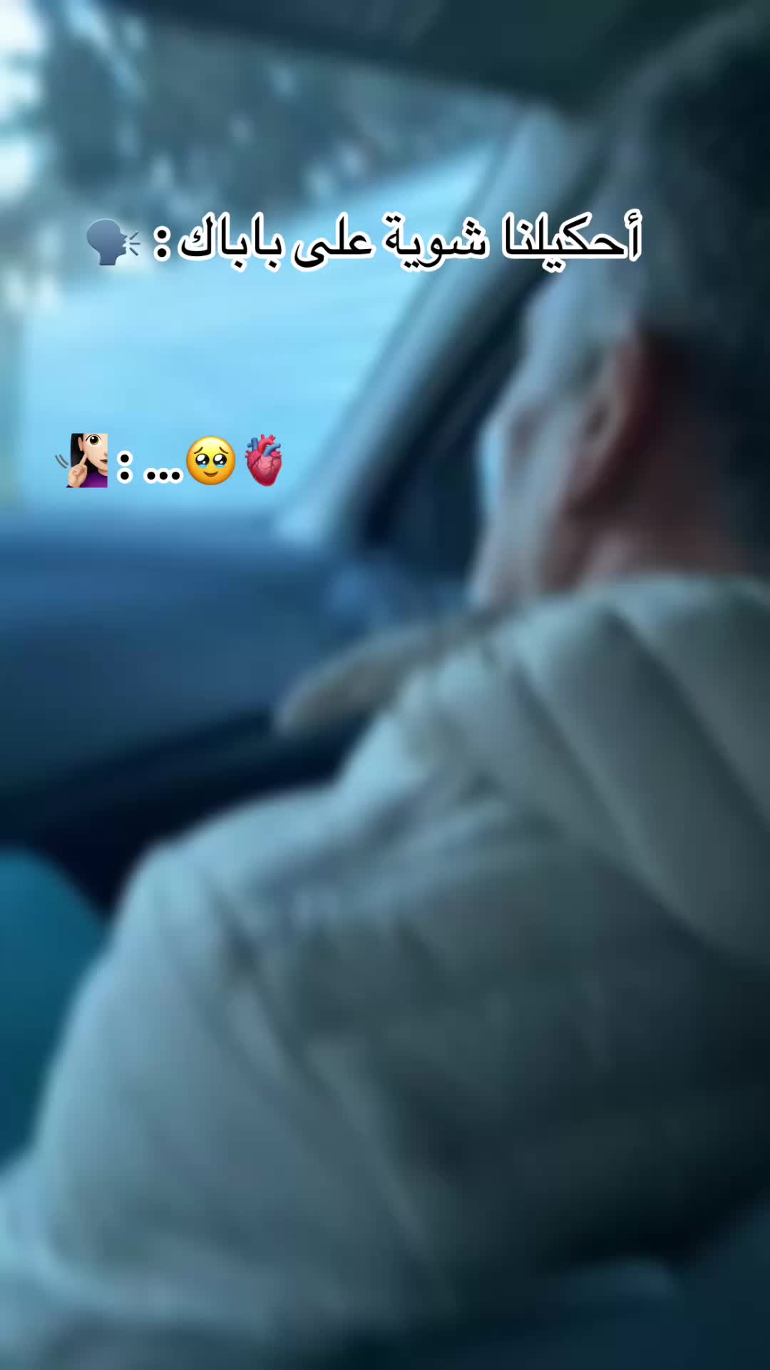 @WiixXouu