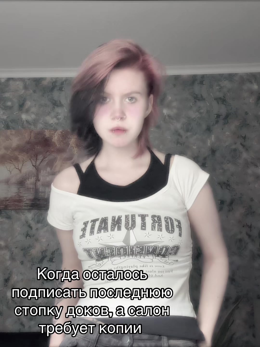 @тгк:Lem0nBreaddd