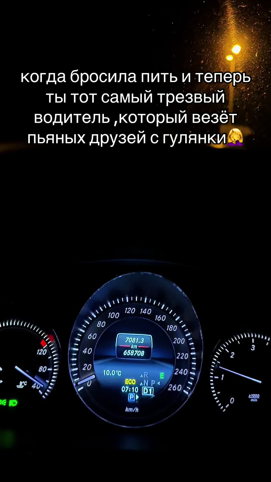 @Mari Корыстная Особа😜