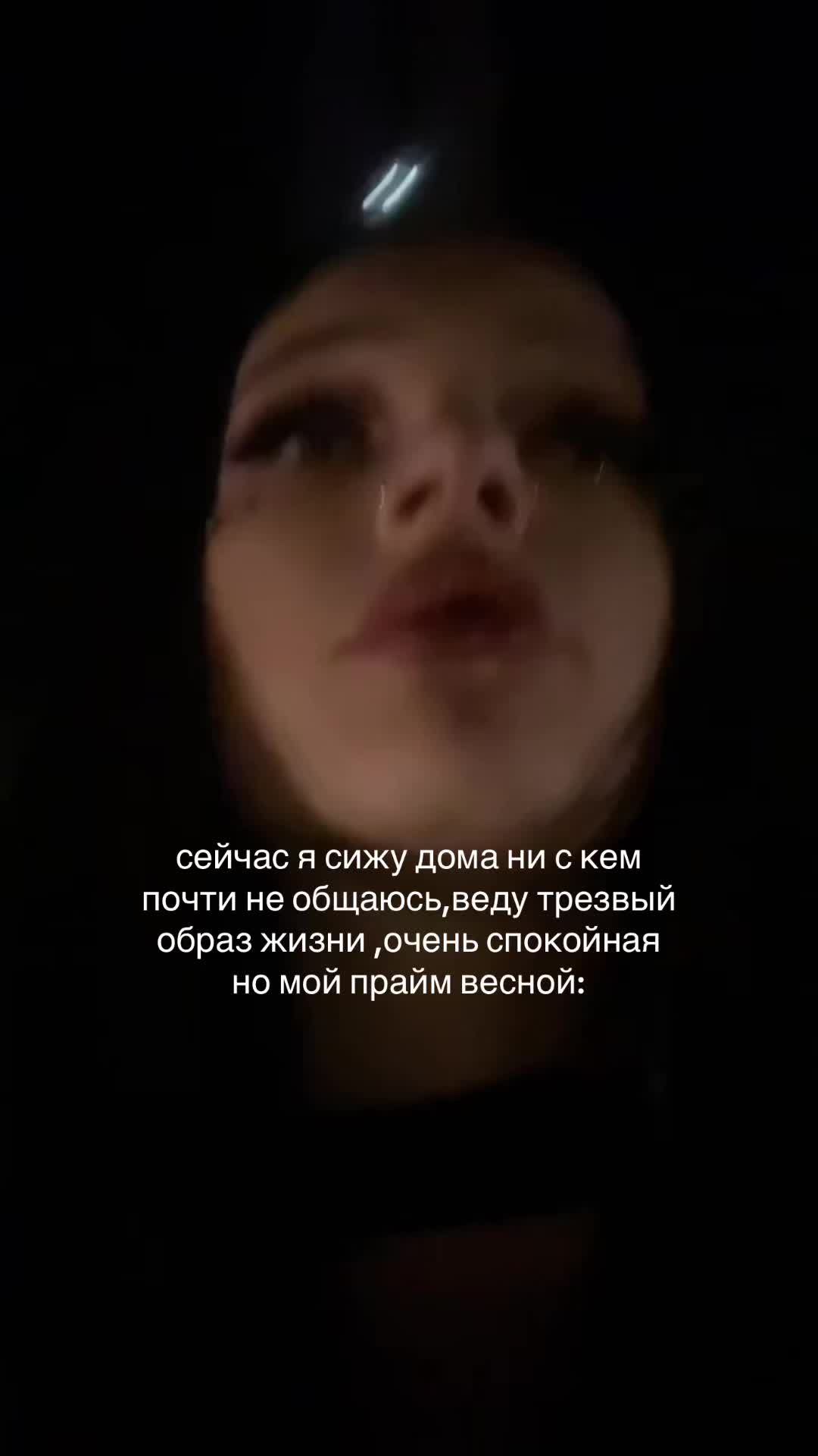 @тгк-todaynopill