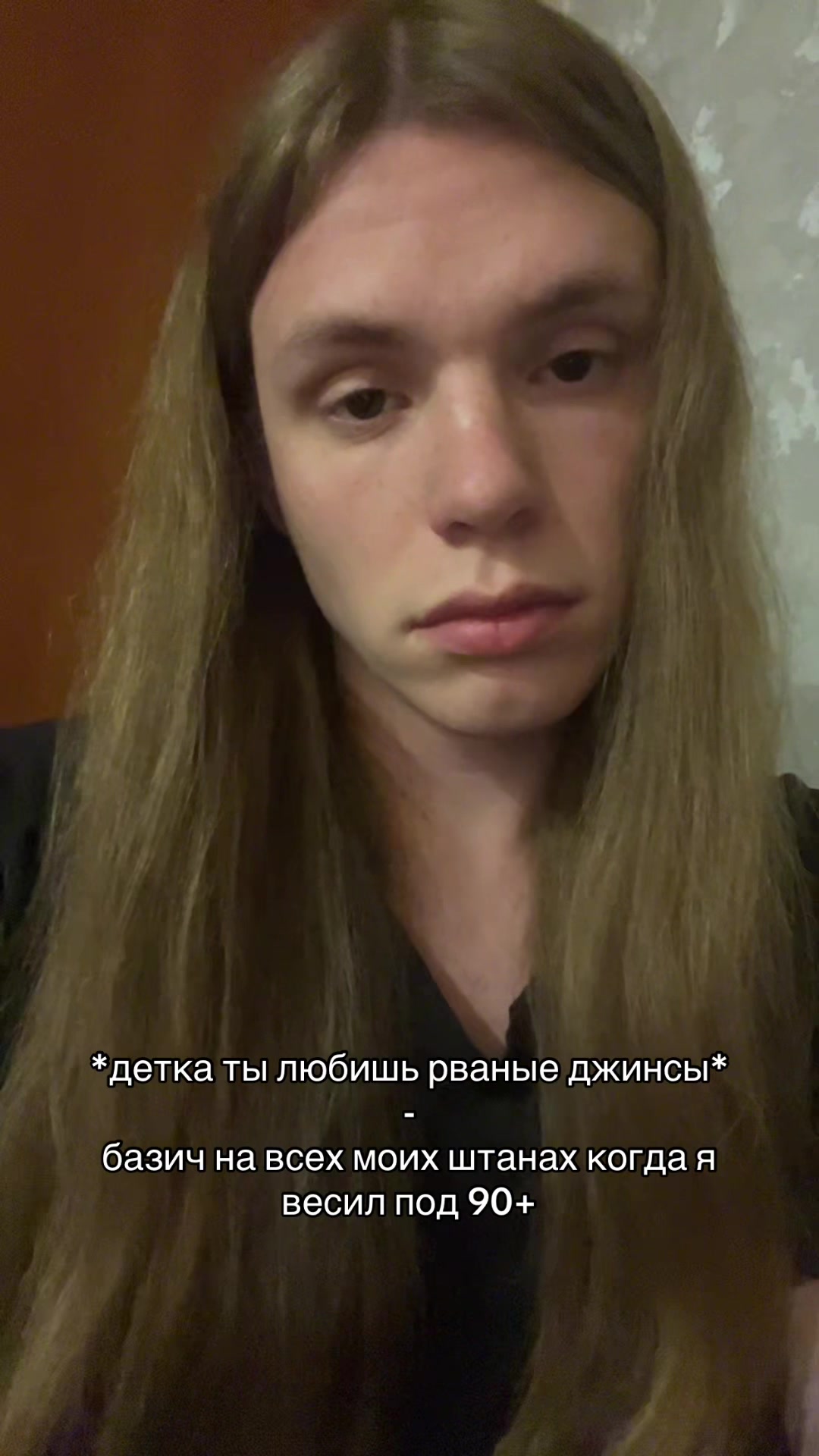 @пример бездарности
