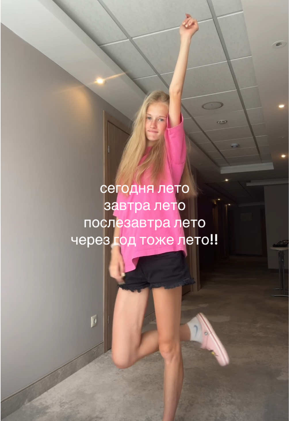 @тгк:lad’ina_a🍸