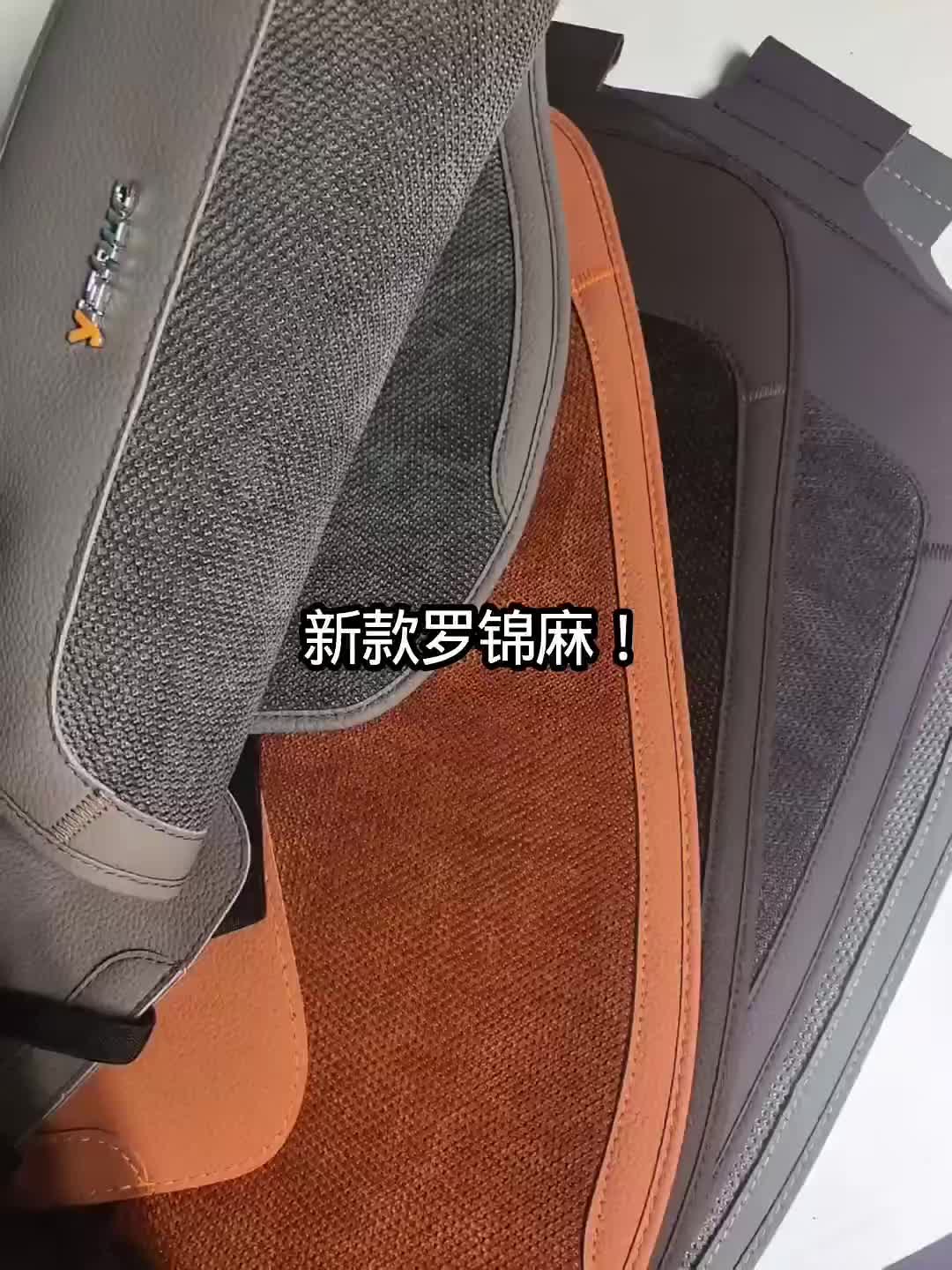 @Car seat factory Anne
