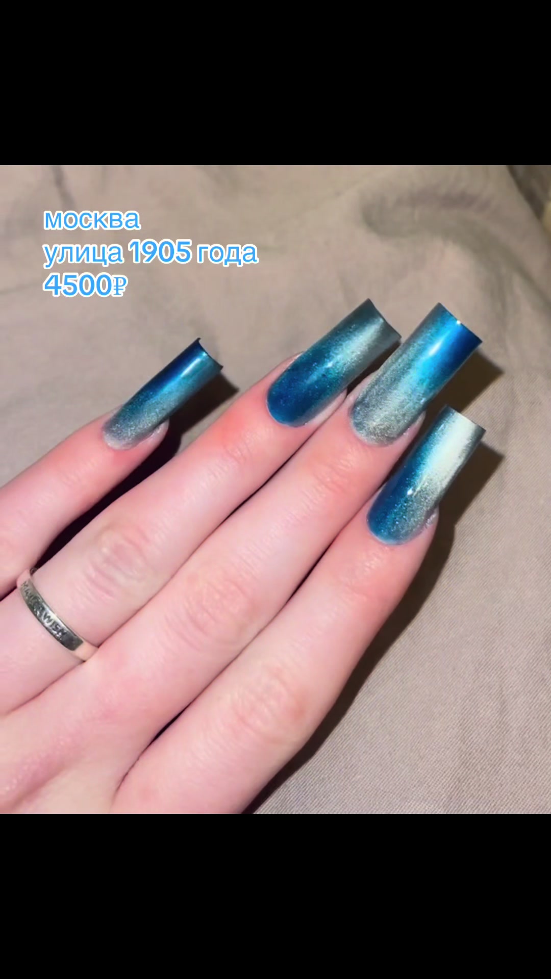 @crimson nails