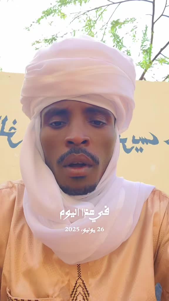 @عزو خليل