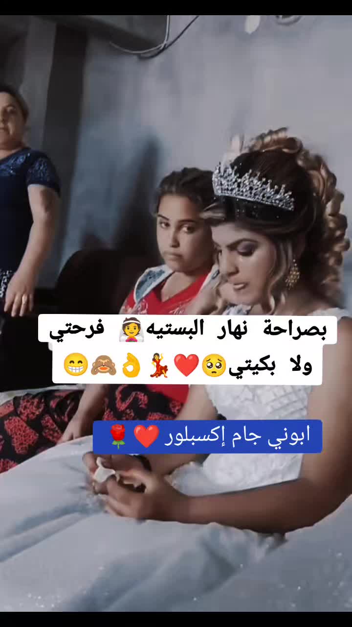 @mou hamęd❤️🇩🇿 MCA 😍
