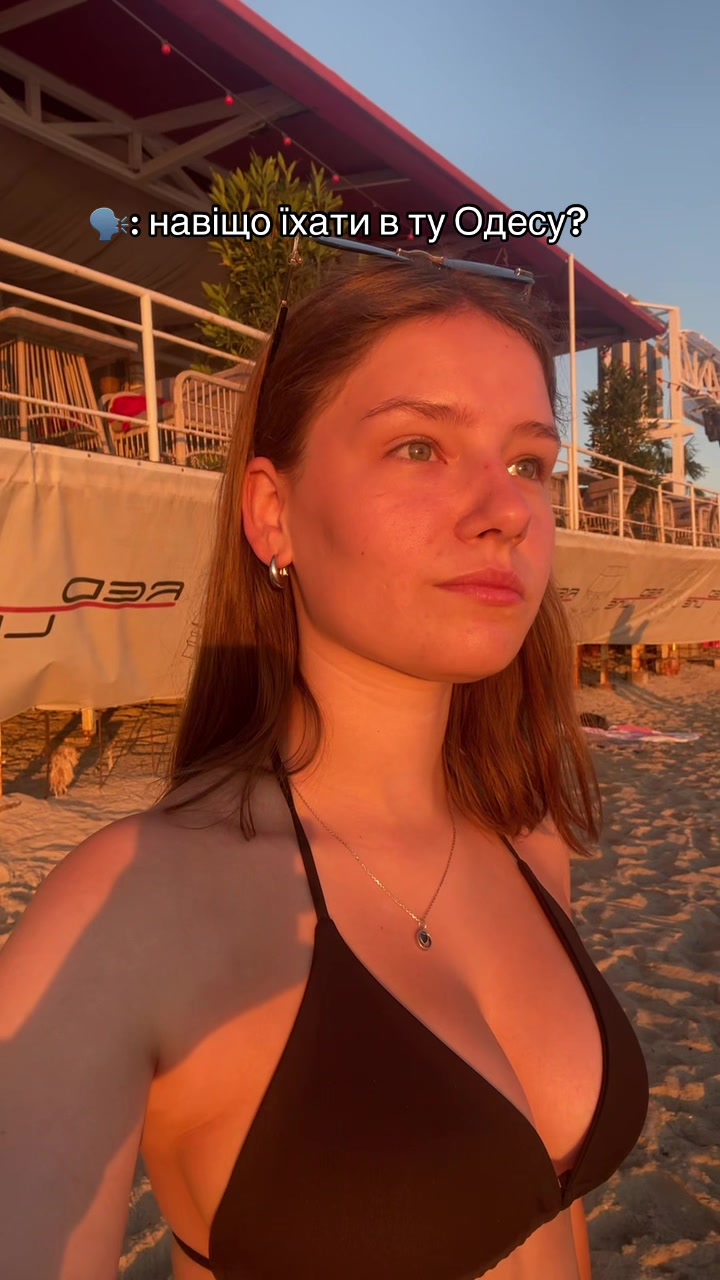 @катя<3