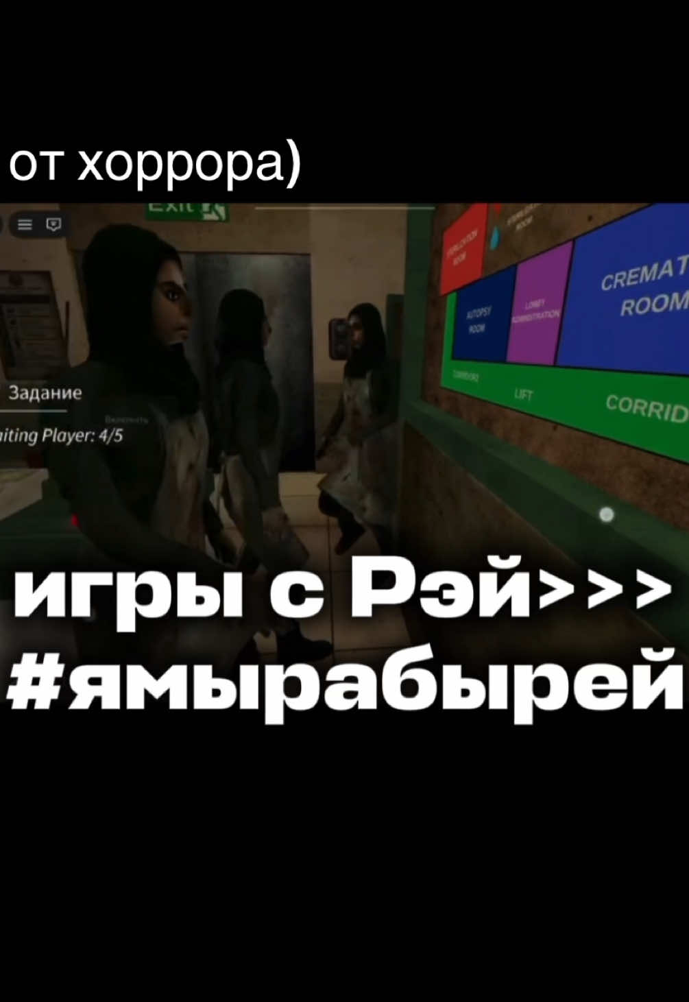 @икея