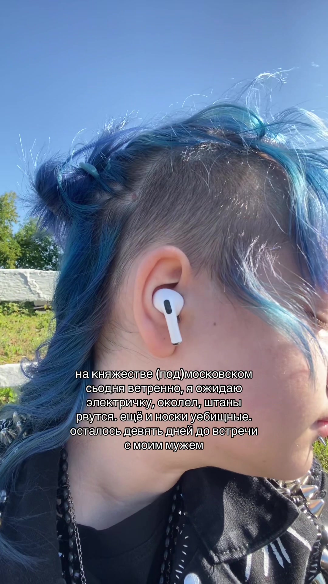 @xॐСⒶШⒶ НⒺЙРОПⒶНКॐx