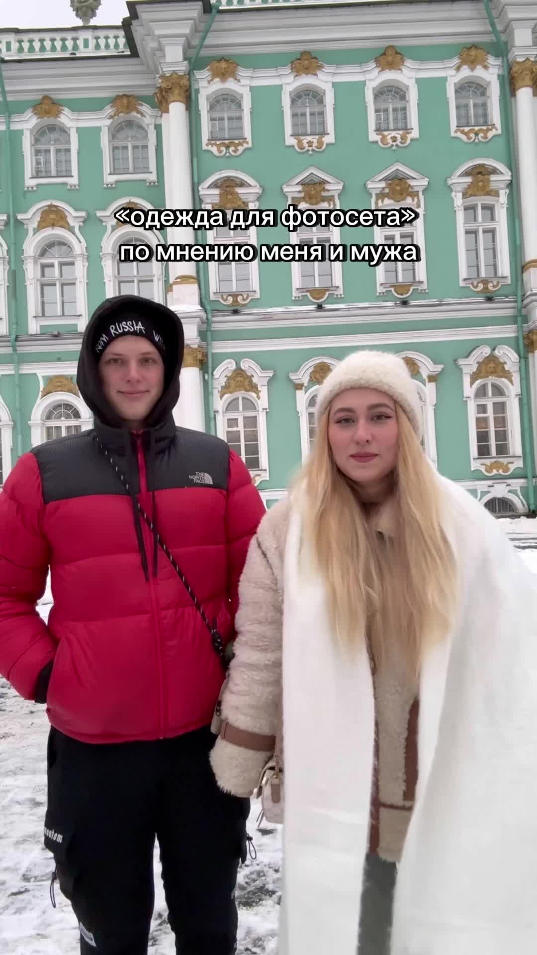 @СТЕЙСИ 🐩🧝🏼&zwj;♀️