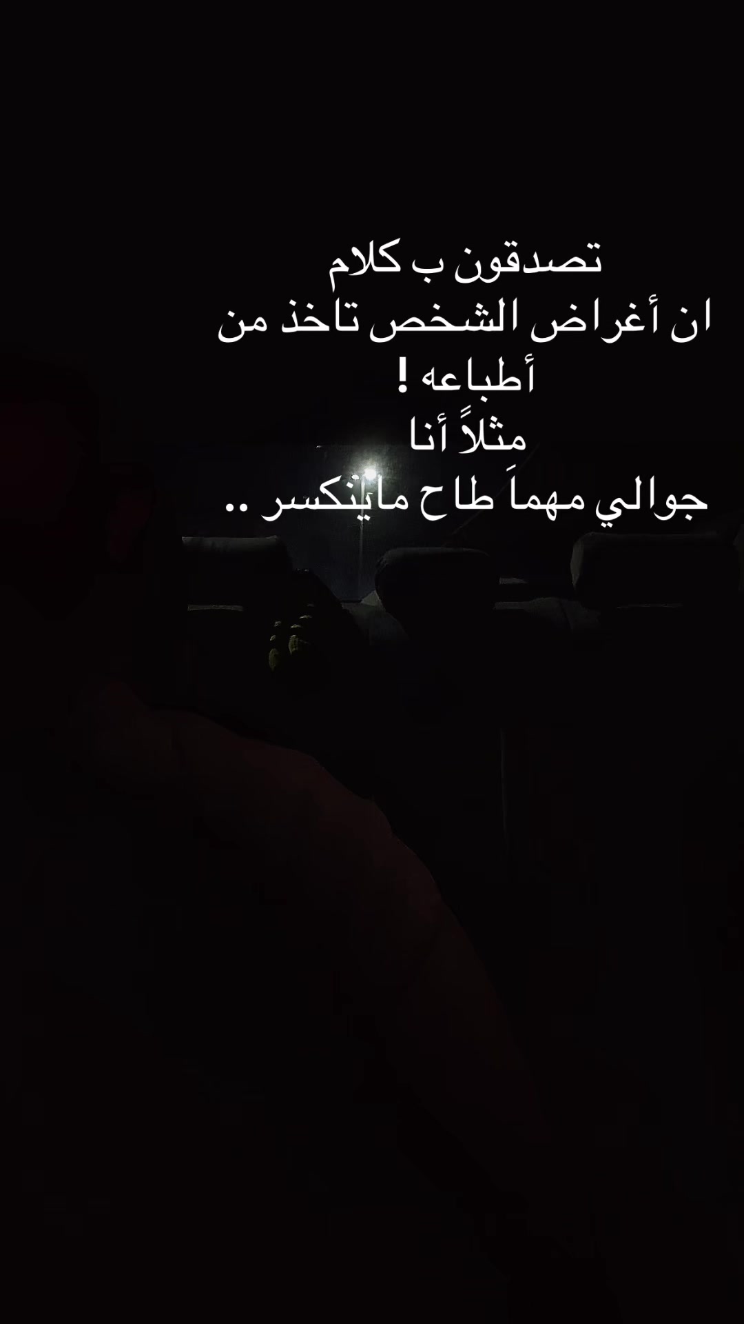 @عبدالعزيز فله