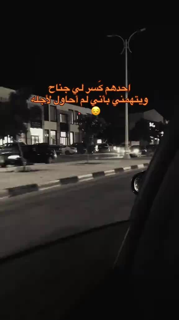 @𝓜𝓲𝓷𝓸 👸🏻💘.