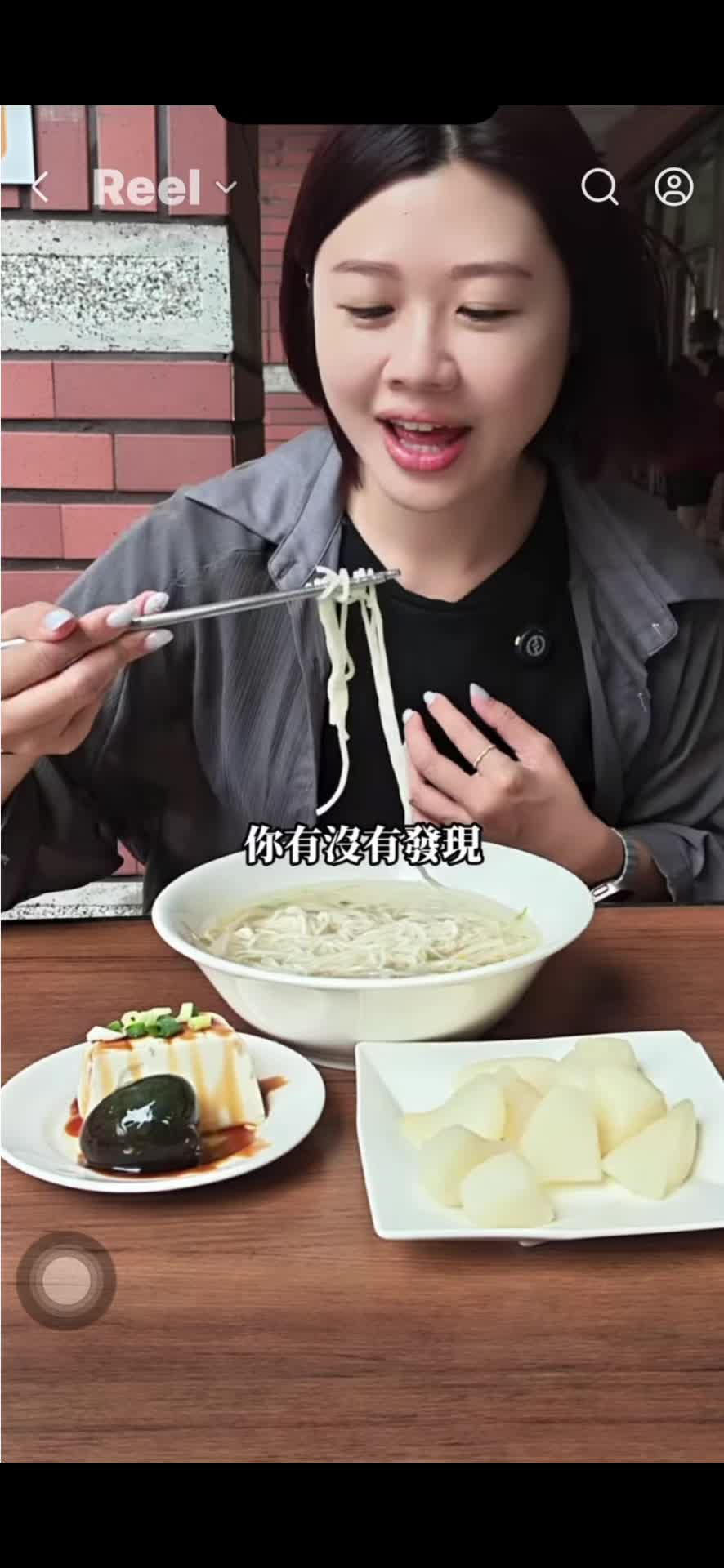 @柔慧💋💋