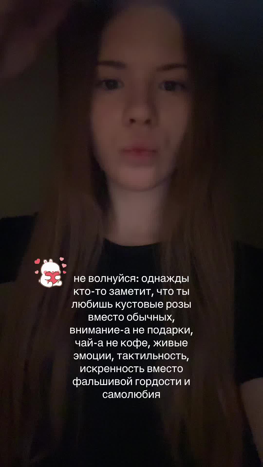 @ronixe