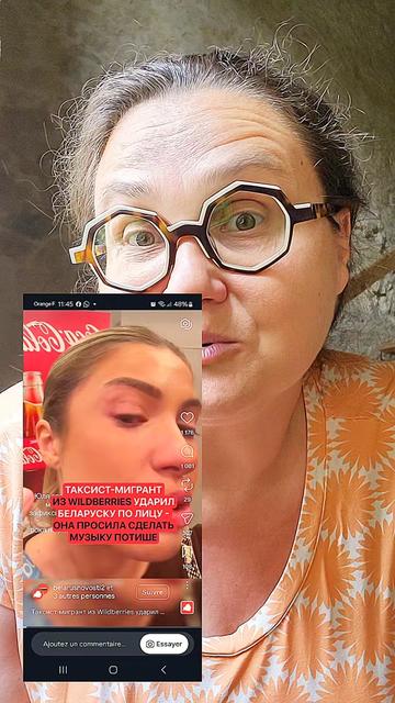 @Александра Лю