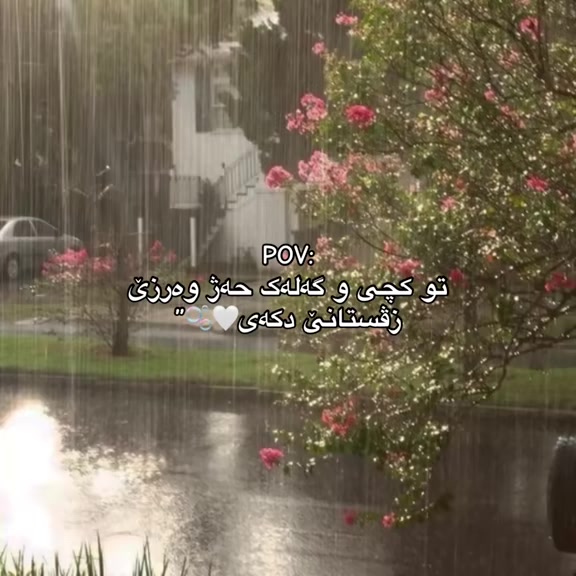 @𝓢👸🏻: