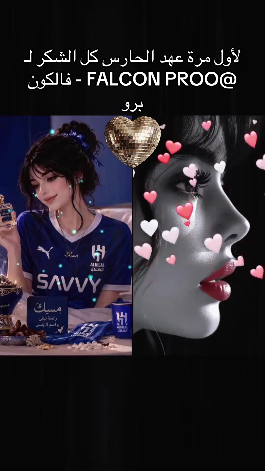 @Musk 🟰 مسك