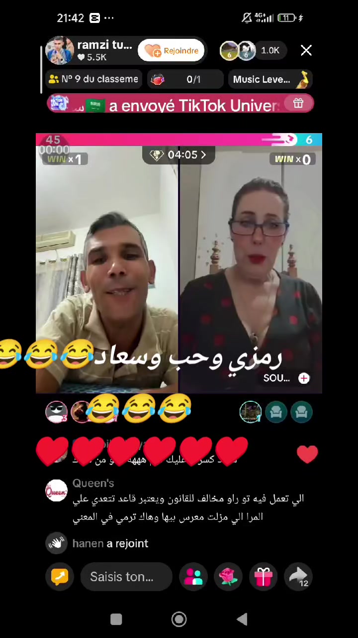 @Amouna